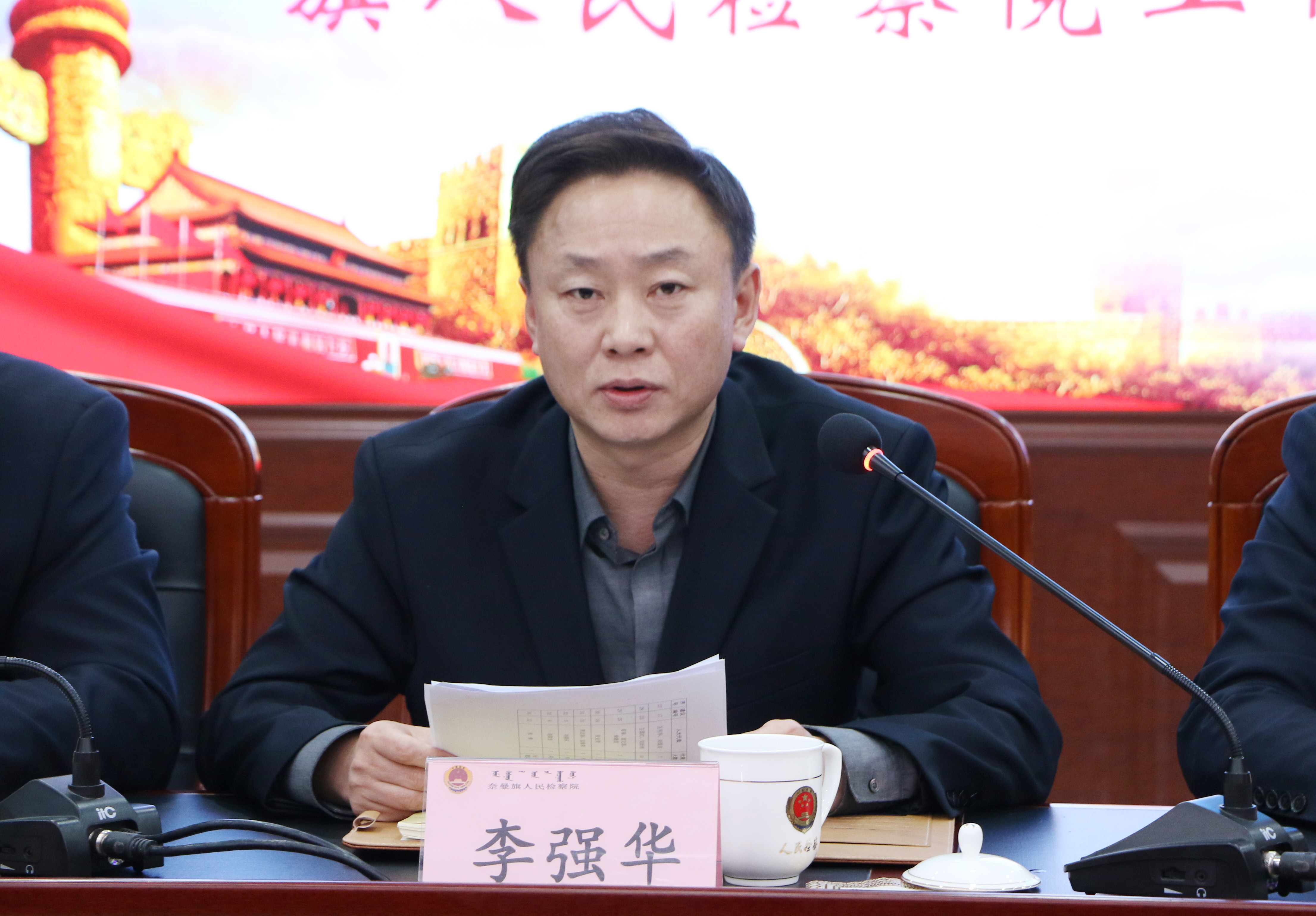 图片 图片