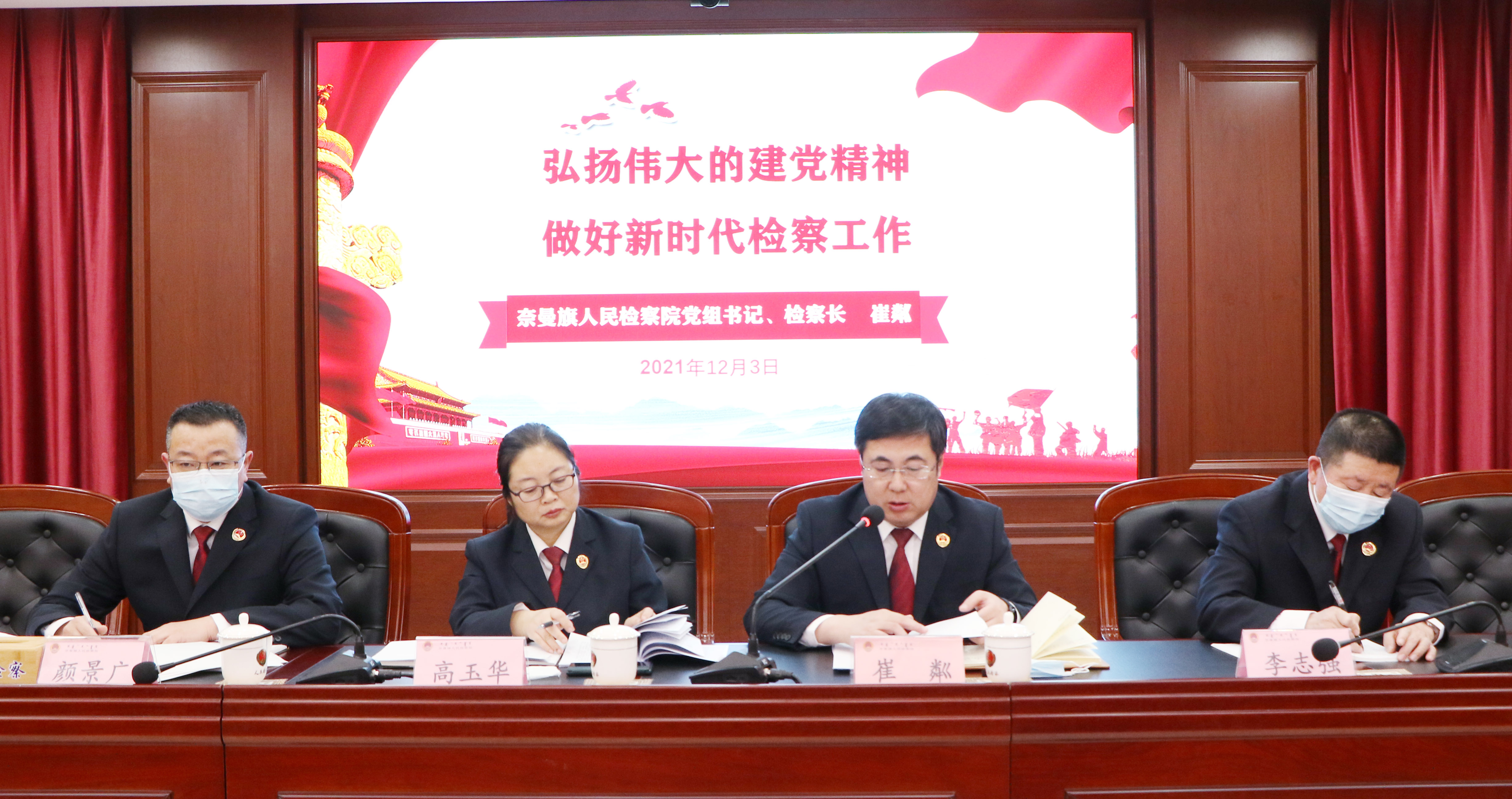 图片 图片