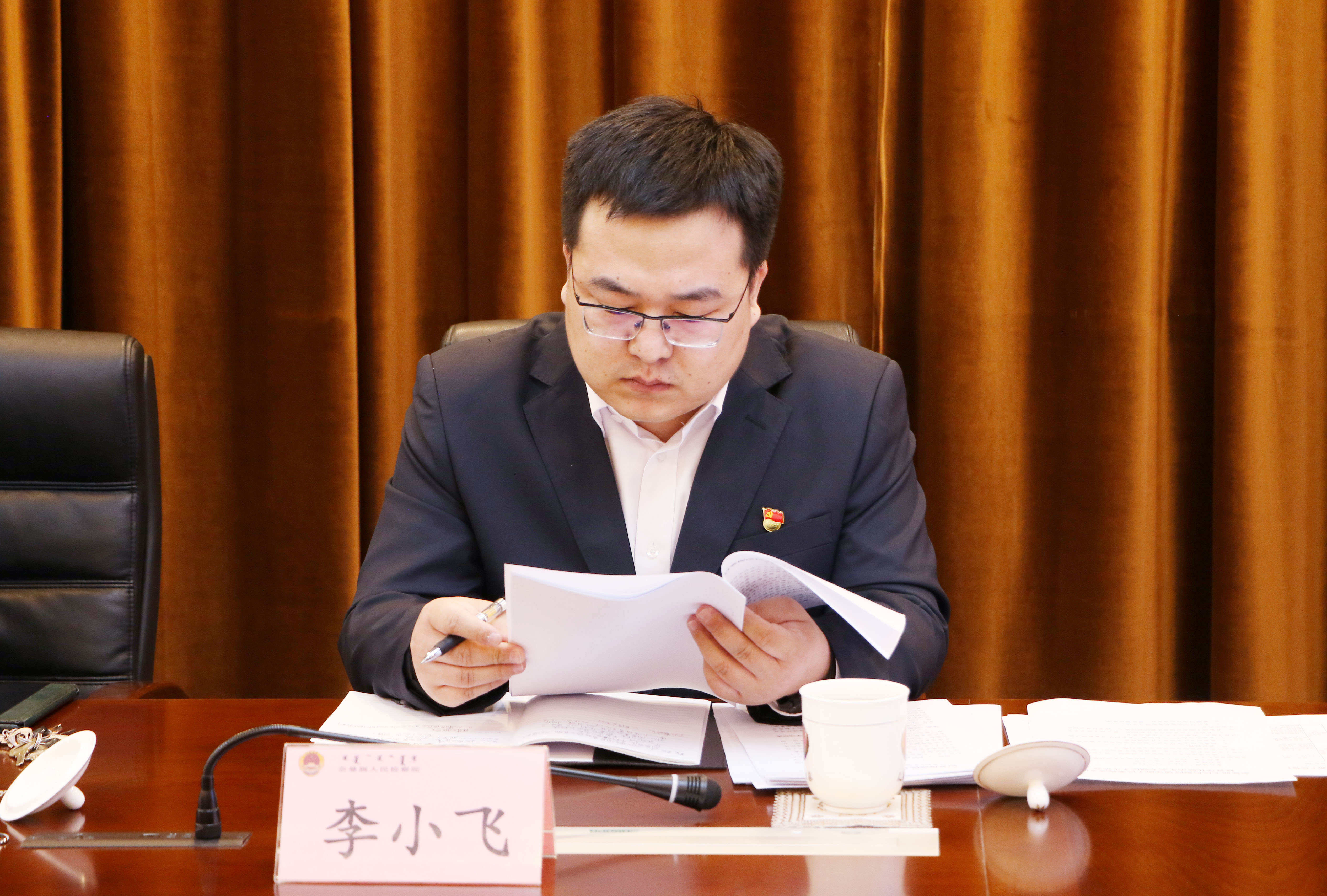 图片 图片