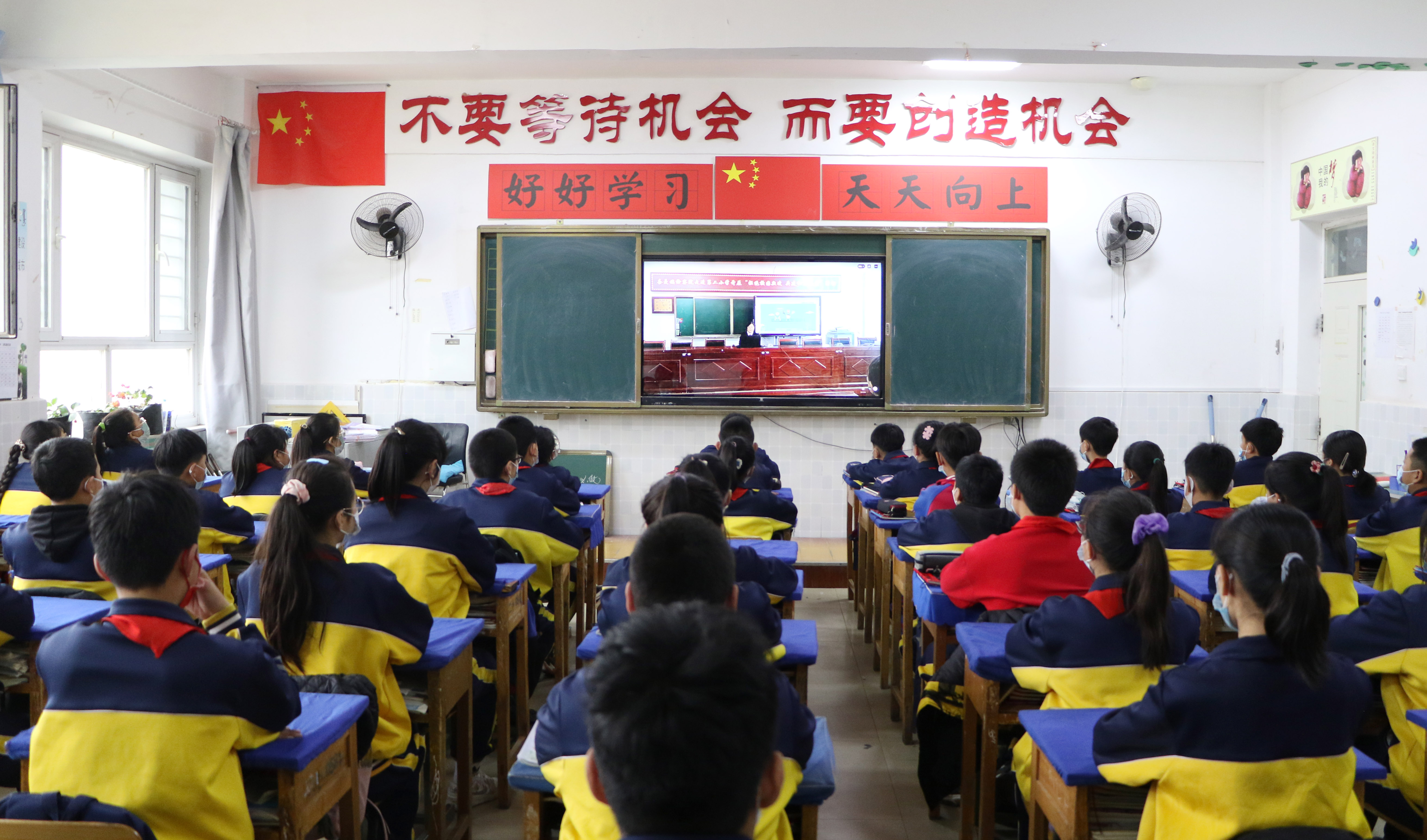 图片 图片