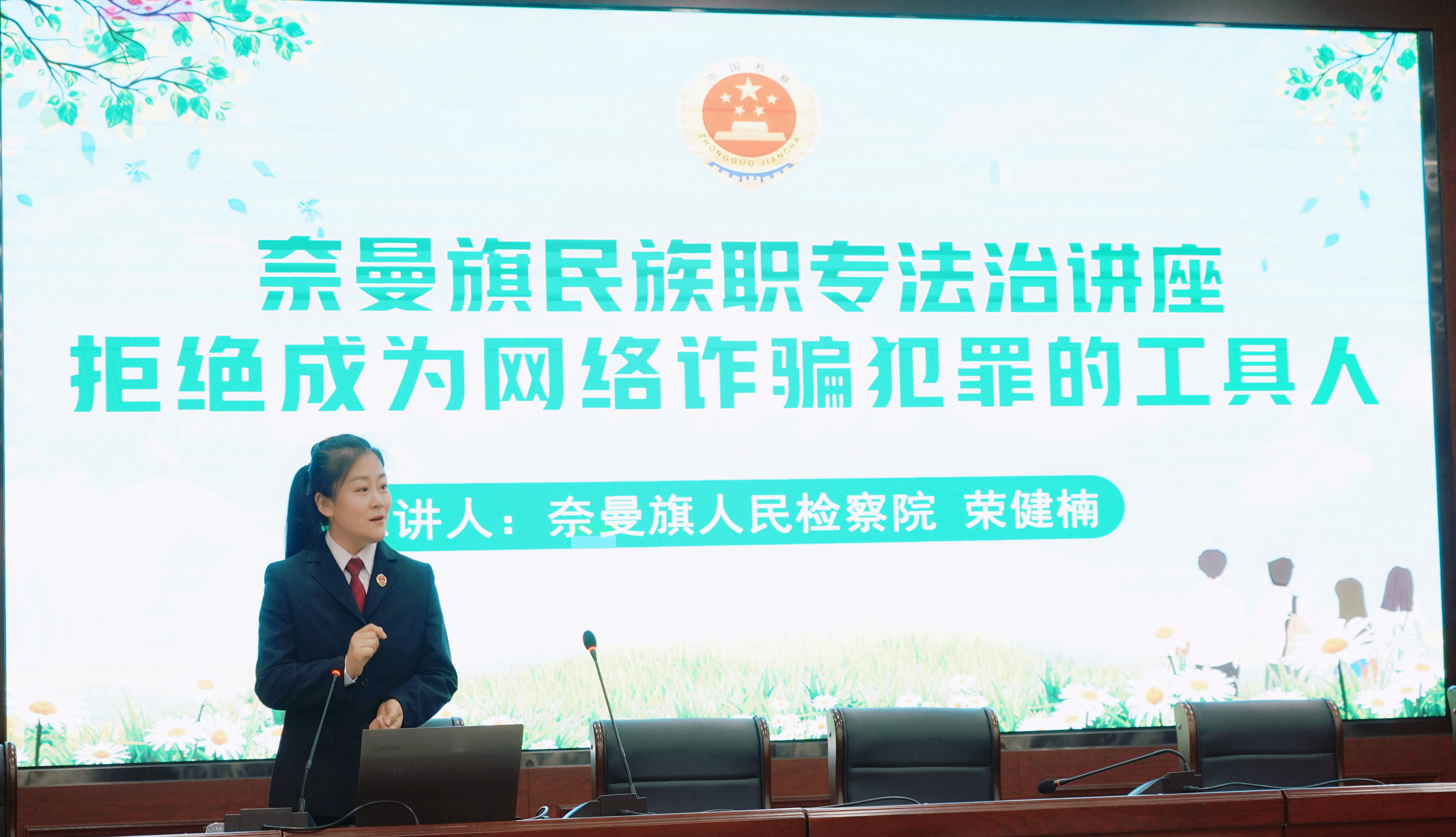图片 图片