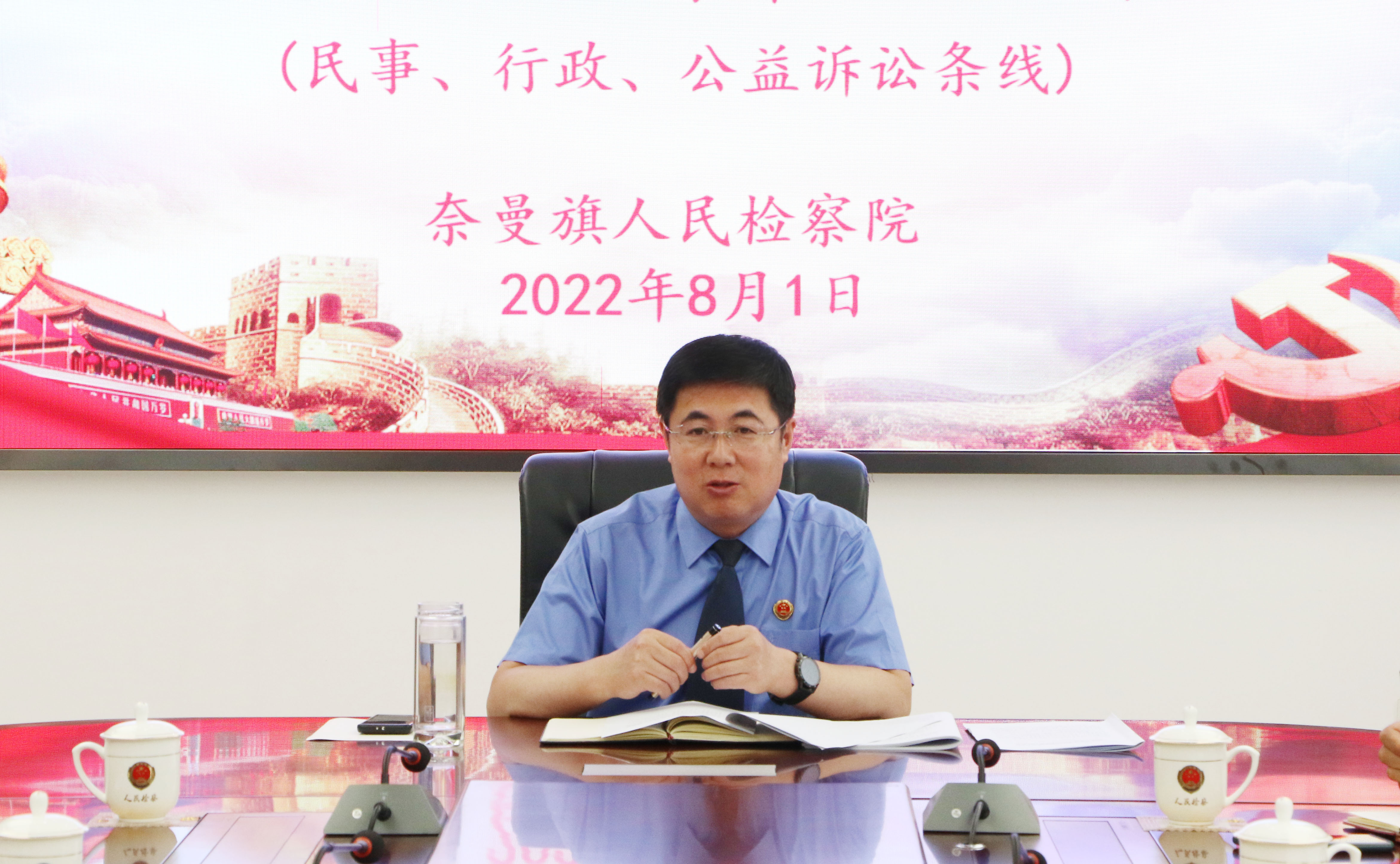 图片 图片