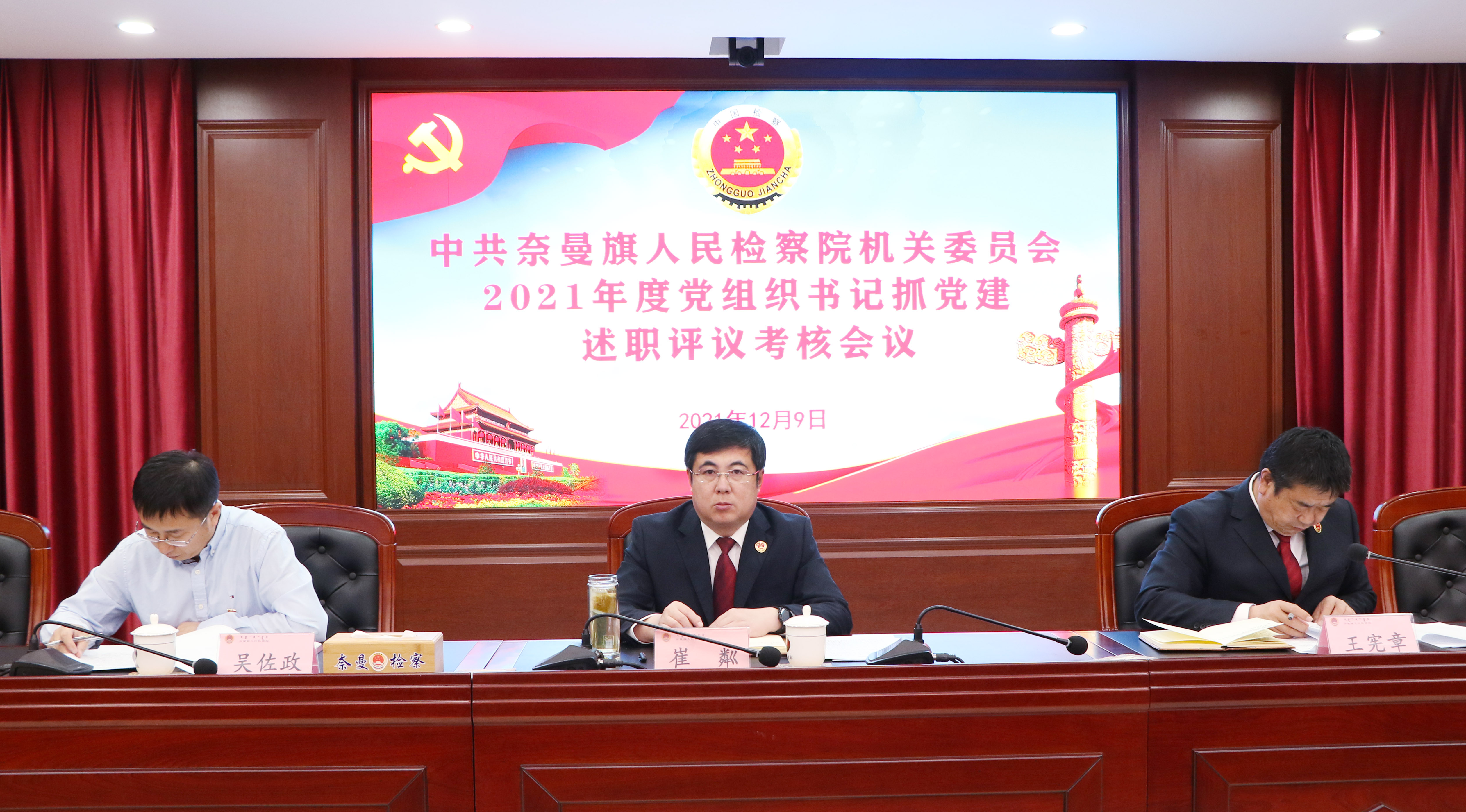 图片 图片
