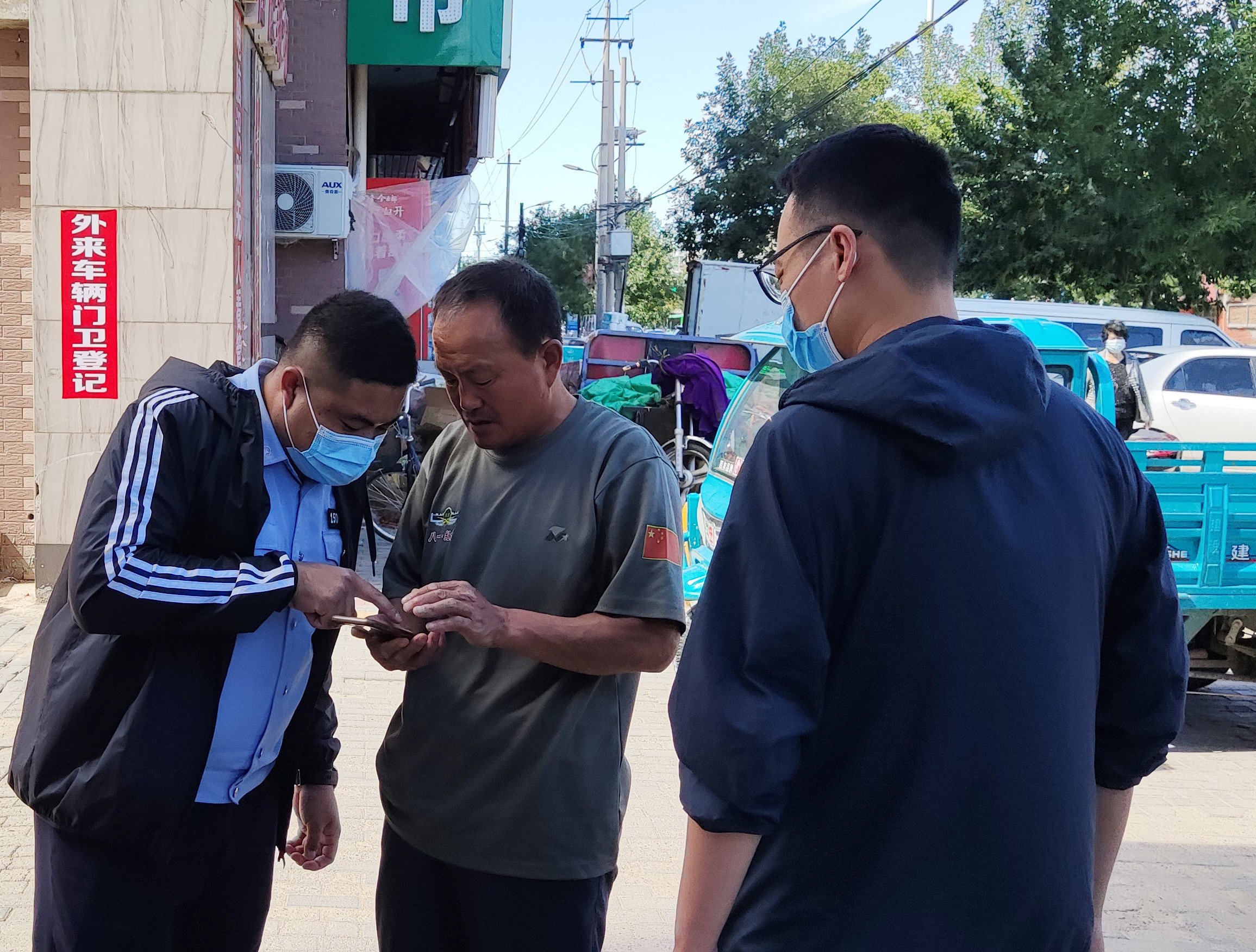 微信图片_20210828105425.jpg 微信图片_20210828105425.jpg