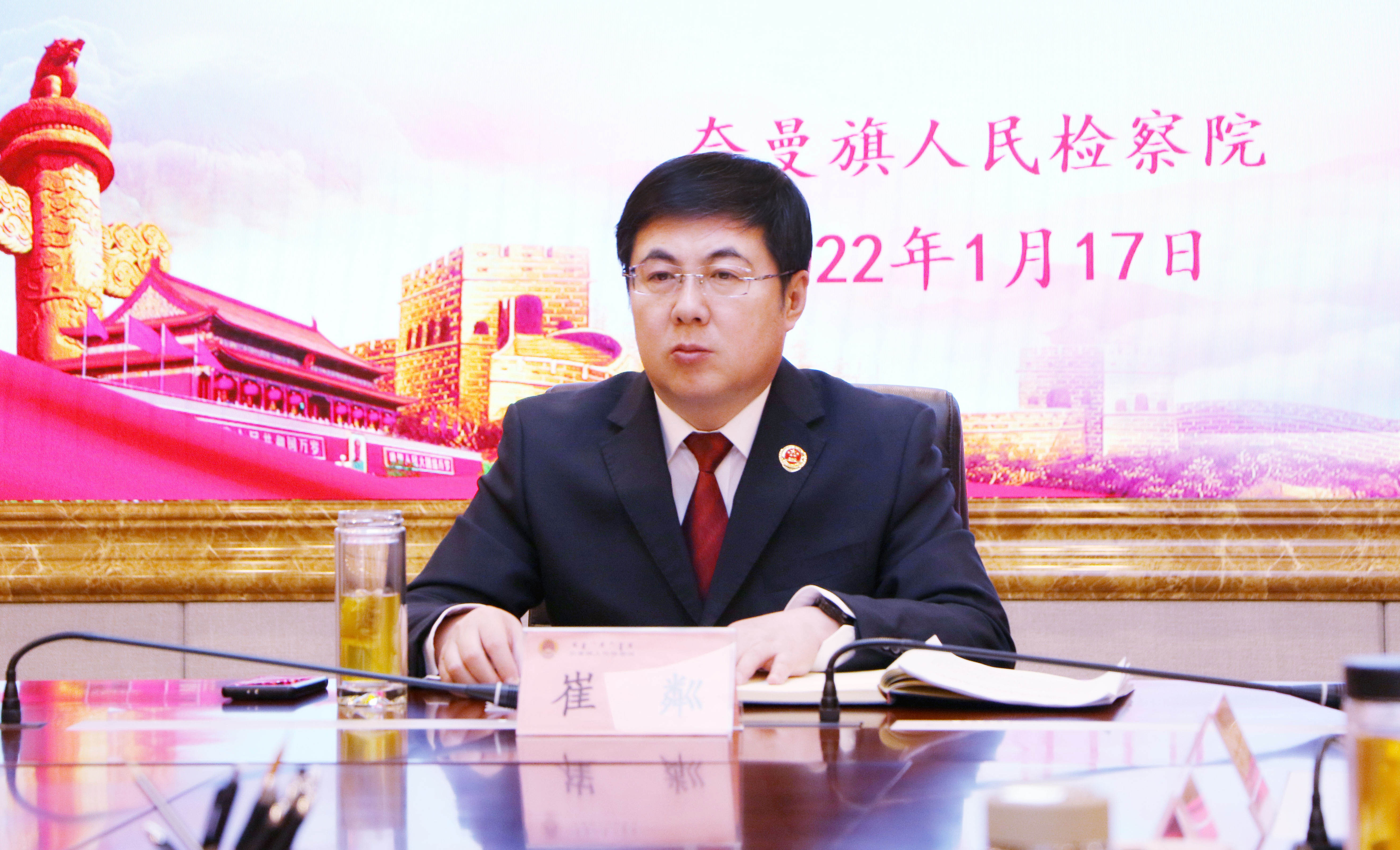 图片 图片
