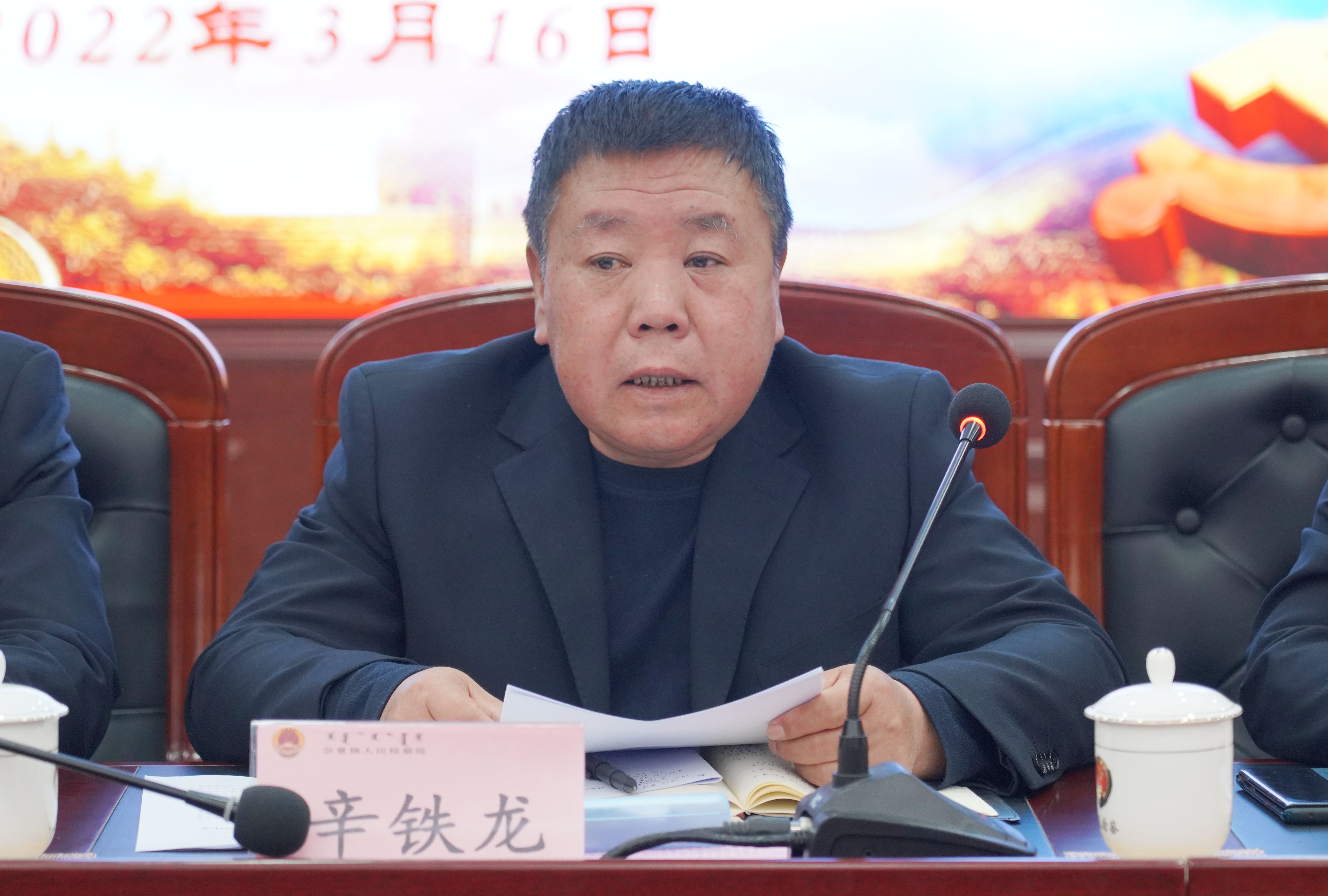 图片 图片