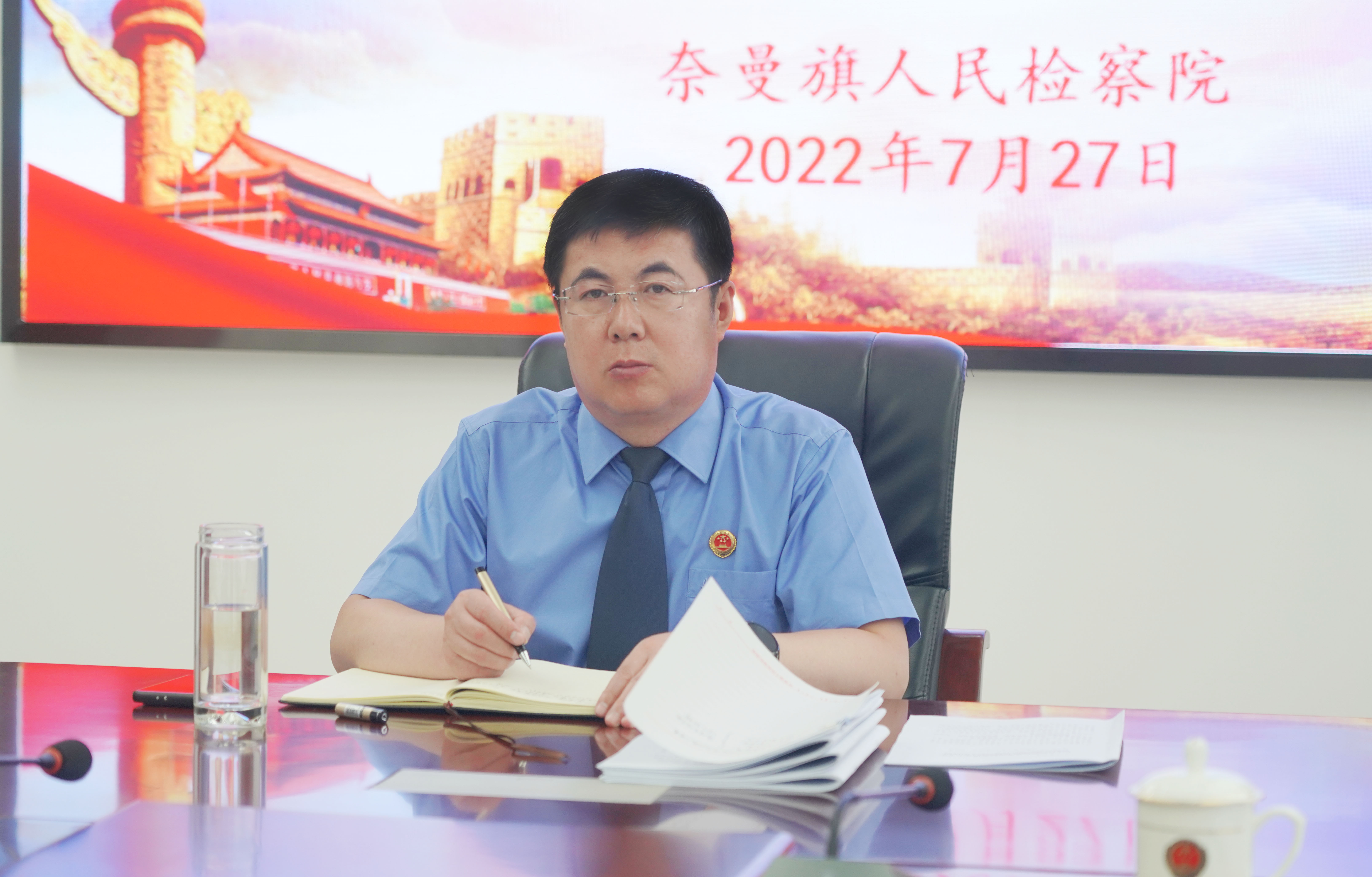图片 图片