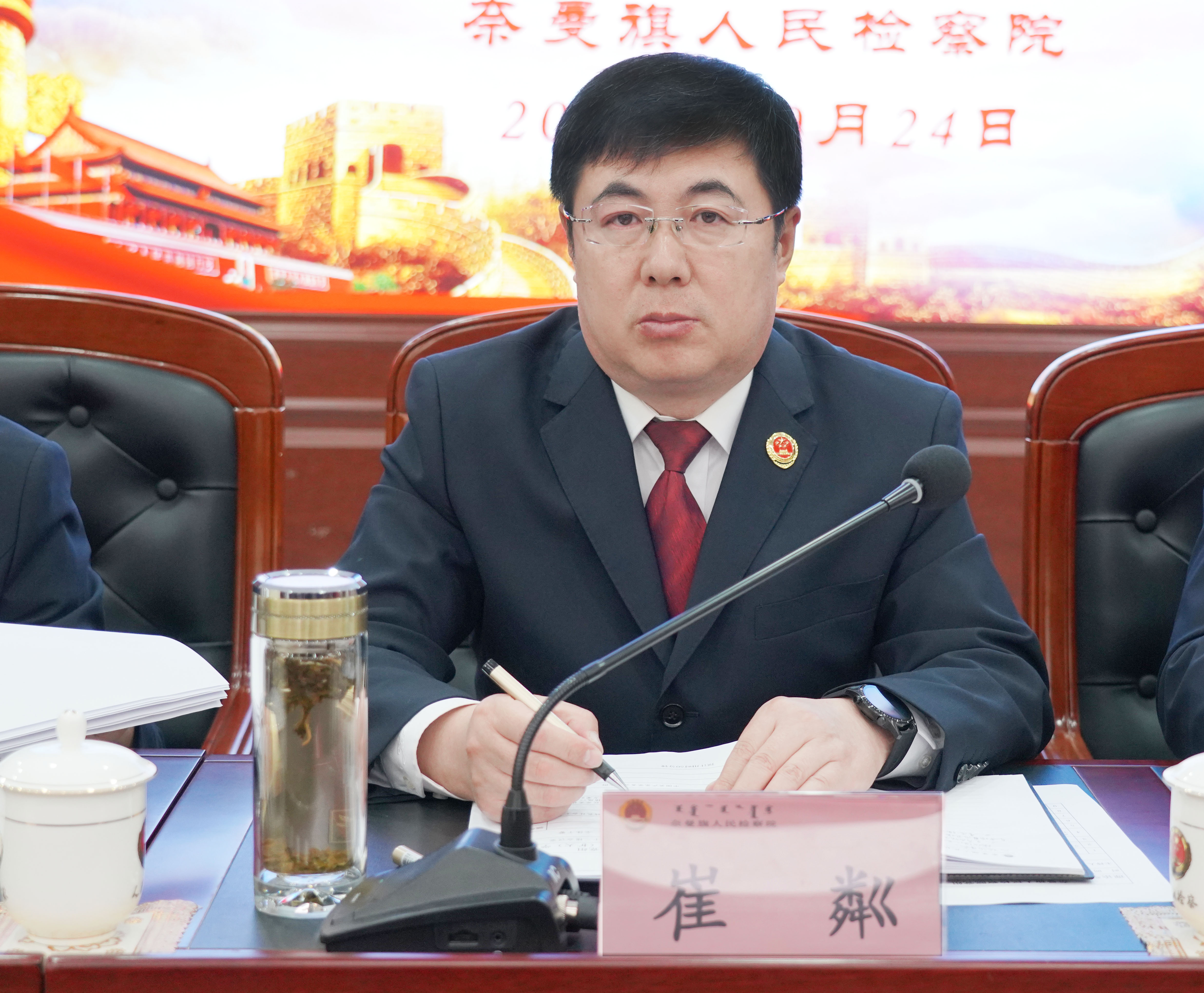 图片 图片