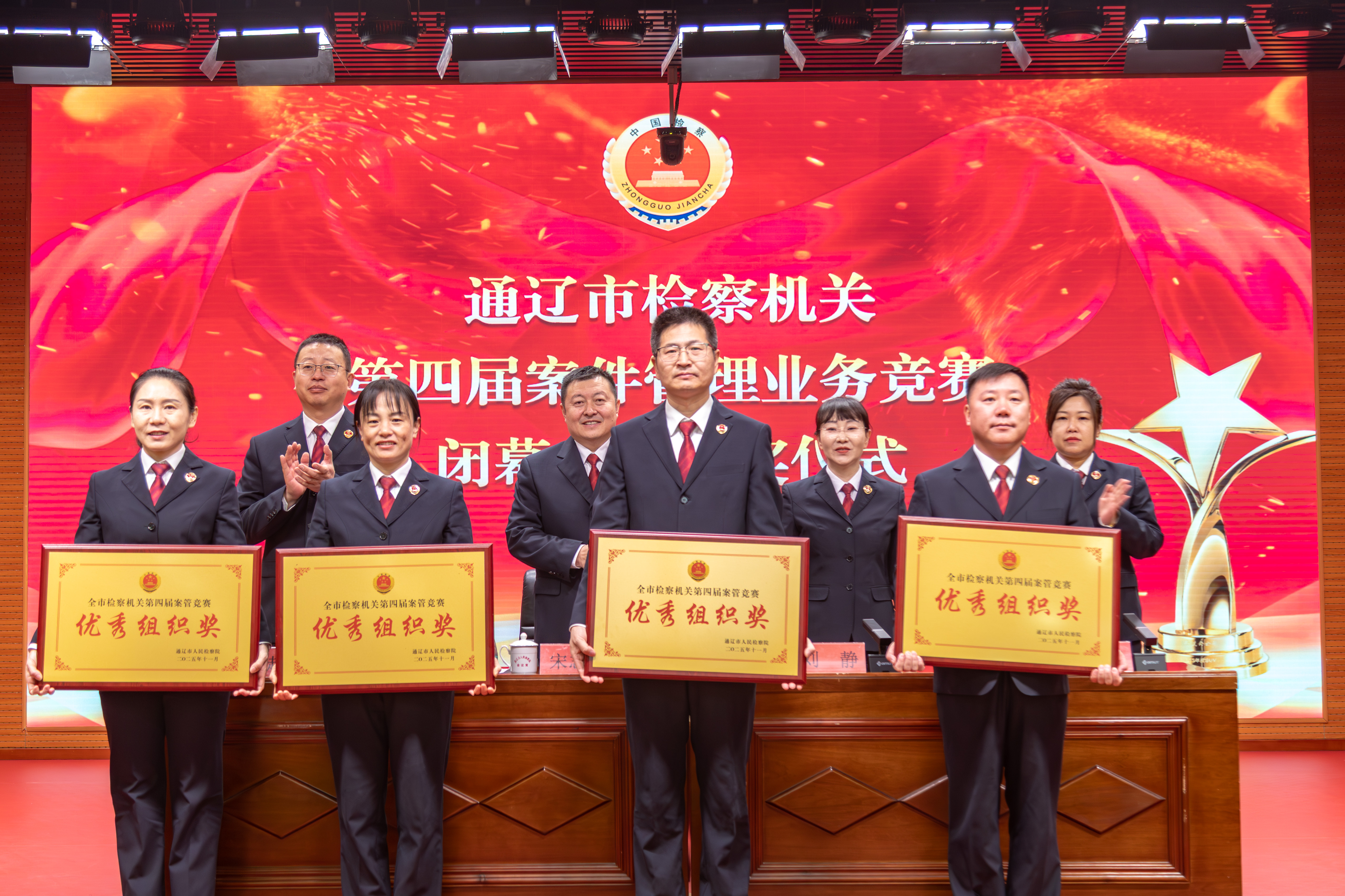 ��������Ժ��ȫ�м����ذ���ҵ������ϲ���������