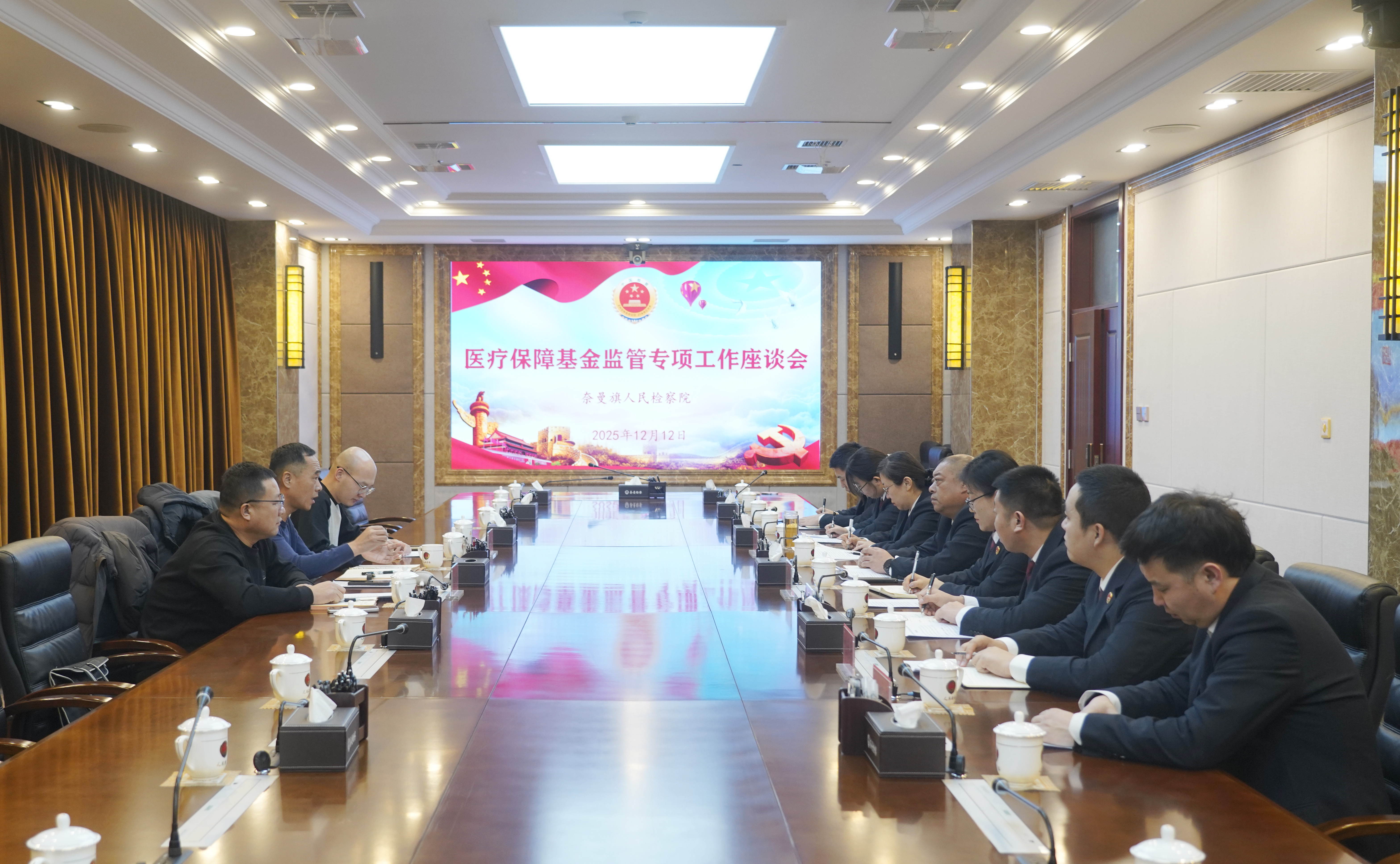 �커����|�ػ�ҽ������ȫ ����Ⱥ�ڡ�����Ǯ������