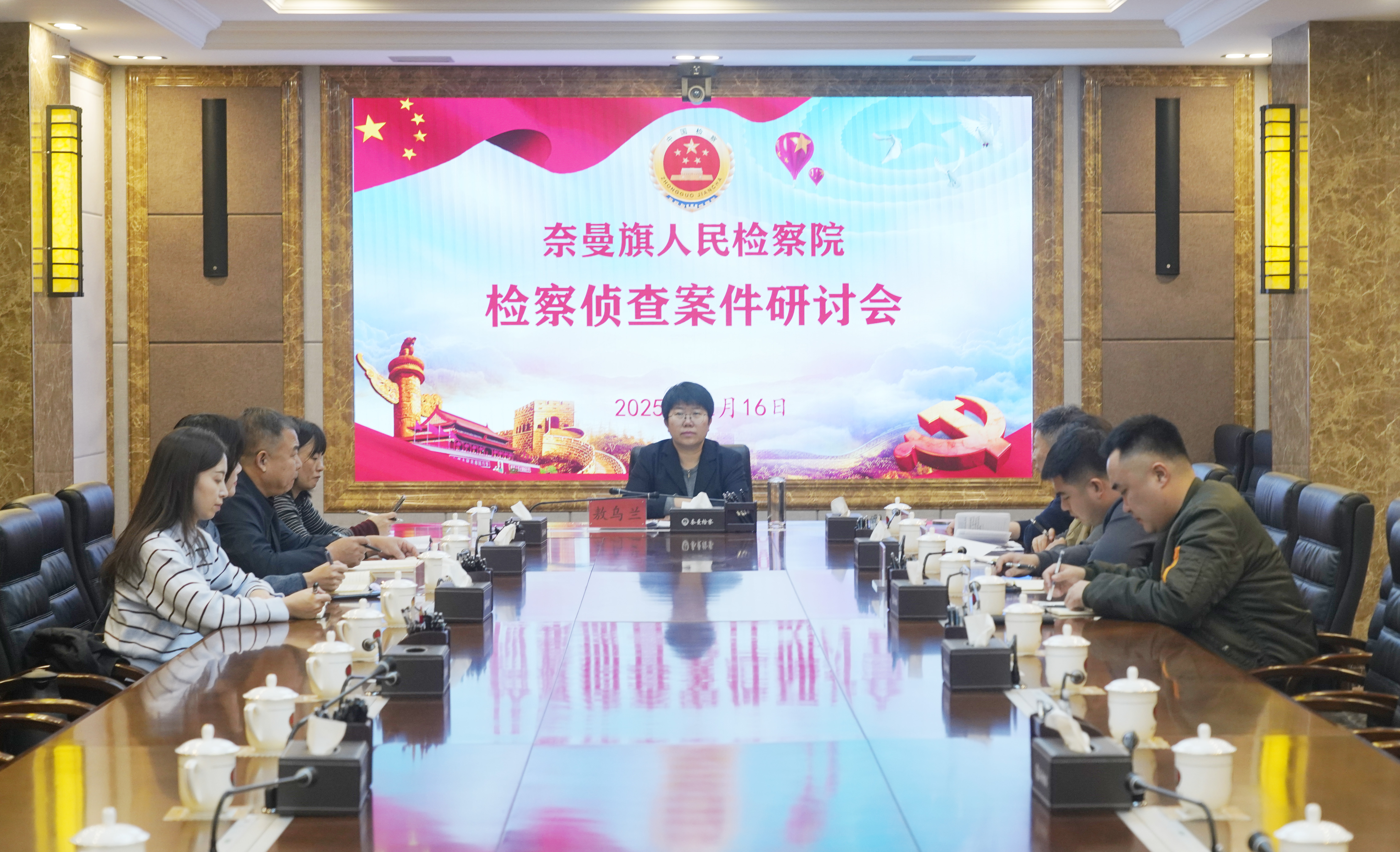 ������������Ժ�ٿ������鰸�����ֻ�