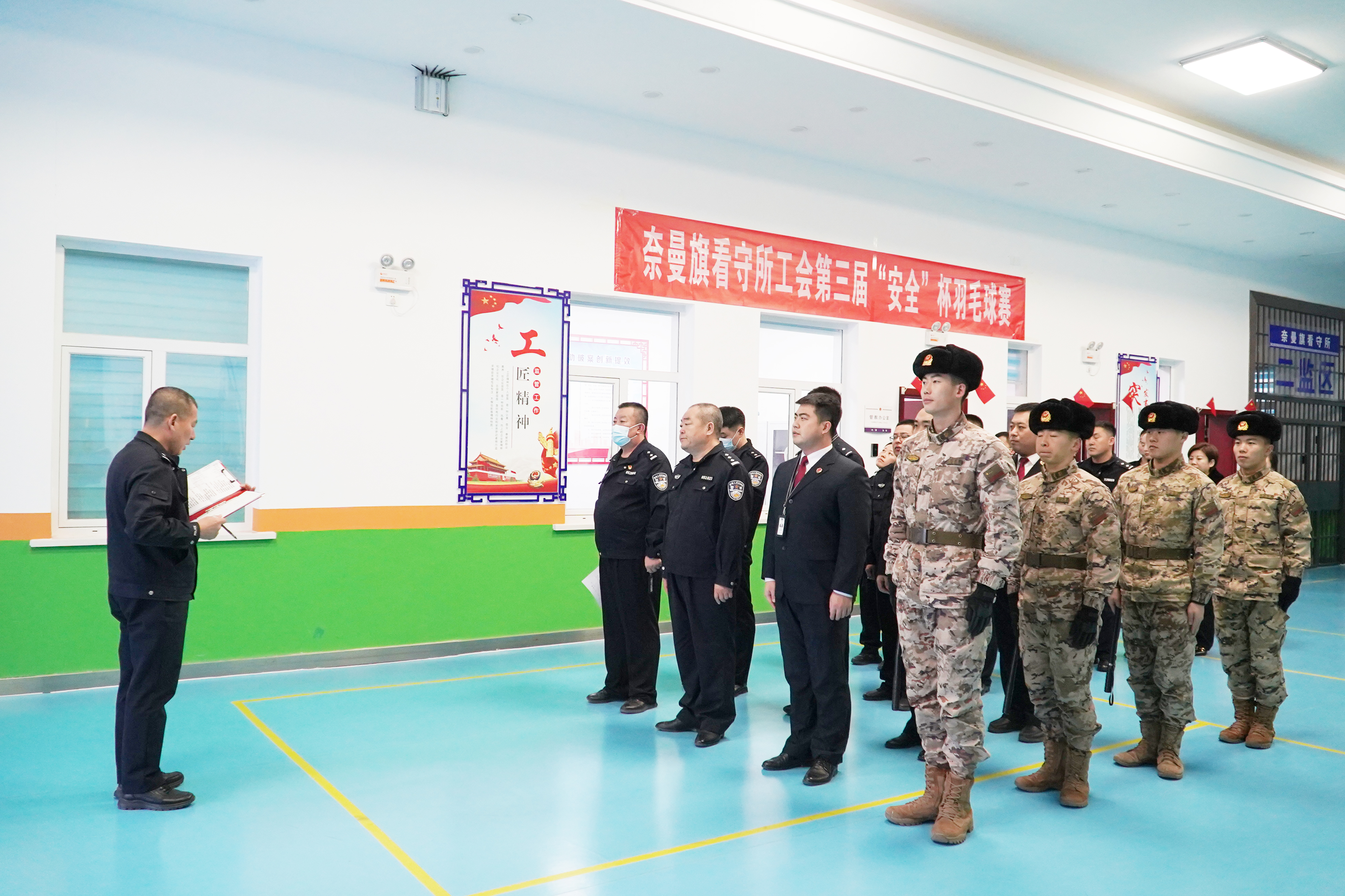 ��Ԫ���ؼ���������ȫ�� ����ƽ���ߡ���������������Ժ��չԪ����ǰ��������ȫ����