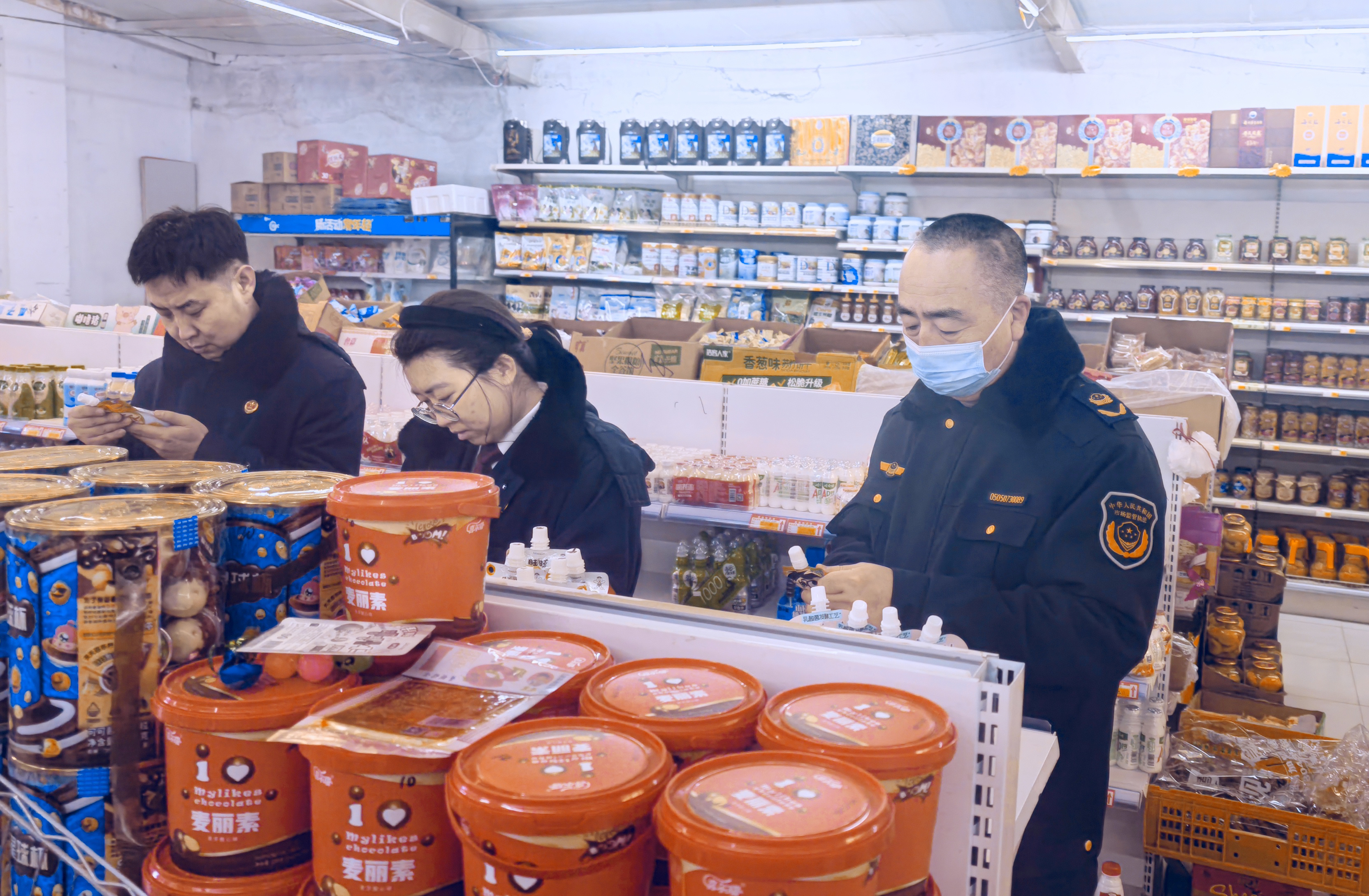 ����ů�´� ʳ����������������ר���ж����ν���ʳƷ��ȫ����